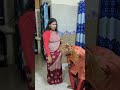 ছোট বউ #funny #unfrezzmyaccoun #comedymovies #babacomedy #unfrezzmyaccount #comedyvideos