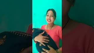 20  বছর পরে একটা বাচ্চা হয়েছে #sorts #funny #comedy #viralvideo