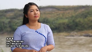 ꓮ ꓤ ꓤ / Lisu Gospel Music Video