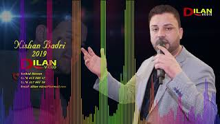 Koma Nishan Baadri -  Gulsheni  -  by Dilan Audio 2019