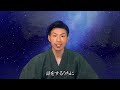 【人相】魂が美しい人に共通する顔の特徴7選。外見と観相学を風水で解説。