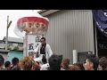 天下の奇祭 刈谷万燈祭（kariya mando festival） 2017 本楽 広小路五組 （2） 2017 07 30