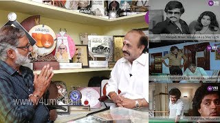 இன்று நிஜமாகும் நேற்றைய ரஜினியின்  வசனங்கள் ! நினைவு கூறுகிறார்  V. C. Guhanathan  |  V4U Media