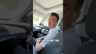 今天是心甘情愿被套路的一天 13万级混动SUV 皓极