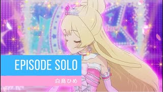 アイカツスターズ！11 話 Episode Solo Aikatsu Stars Episode 11 Stage (Episode Solo)