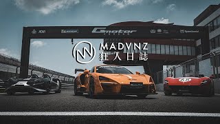 [狂人日誌] 無憾此生的開箱文！白煙番長的GMotor賽道日與神獸奇遇 ft. Ferrari Monza SP1, Mclaren Elva& Senna LM