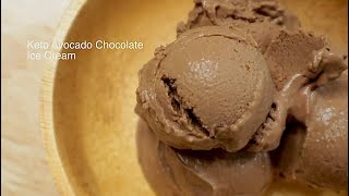 KETO ChocolateAvocado IceCream ไอศครีมอโวคาโด ช็อคโกแลตเข้มข้น ทำง่ายไม่ยุ่งยาก อร่อยเหมือนร้านดัง