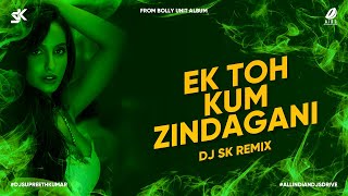 Ek Toh Kum Zindagani (Remix) - DJ SK - Promo | VFX By AIDD | Marjaavaan | Neha Kakkar | Nora Fatehi
