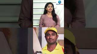 రాయుడు రిటైర్మెంట్‌ ట్వీట్‌ - ఫ్యాన్స్‌ షాక్‌ | Ambati Rayudu Given Shock to Fans | ZEE Telugu News