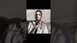 كريمة لدرجة ما اخلي بس وجهي يصير حلو لا كل العائلة لازم نفسي🤎😔#زَمزُم #shorts