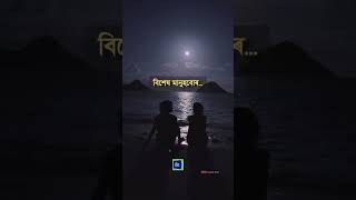 সময় থাকোতেই গুৰুত্ব দিবলৈ শিকি লোৱা