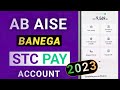 Stc Pay Account Kaise Banaye I Stc Pay New Account Open | How To Open Stc Pay Account | Stc Pay