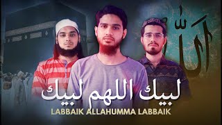 Hajj Talbiyah: Labbaik Allahumma Labbaik Maaz Weaver ft. @Official_Muhammad_Bilal  @Raheislam