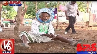 Vanajeevi Ramaiah Plant Saplings At Khammam Govt Hospital Premises | Teenmaar News | V6 News