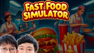 最優秀ハンバーガーショップ社畜オブザイヤー2025【Fast Food Simulator念仏＃１】