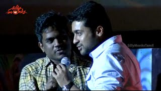 Surya Sings "Ek Do Teen" Song On stage @ Anjaan Audio Launch | Silly Monks