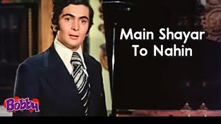 Main Shayar To Nahin Magar Ae Haseen Jab Se Dekha Maine Tujhko Mujhko shayari Aa Gayi