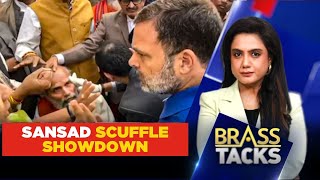 LIVE | Parliament Scuffle | Congress Vs BJP | Mumbai Ferry Accident News LIVE | Brass Tacks | N18L