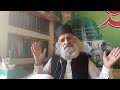 kashf ul qaboor ka wazifa کشف القبور کا مجرب عمل al lolo ul maknoon