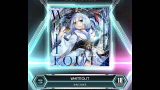 【SDVX VM】 WHITEOUT [EXH] PUC (Hand Shot)