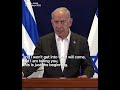 Israel's Netanyahu: 'This is just the beginning.'