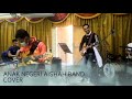 ANAK NEGERI AISHAH BAND COVER