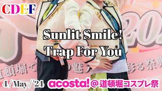 【あんスタ!! /コスパフォ】Sunlit Smile! , Trap For You / Eve 踊ってみた 【CDEF】