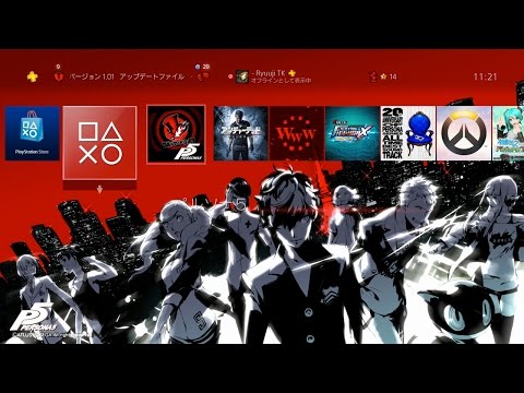 Persona 5 20th PS Store Special Edition Pre-Order Themes Persona 5 20th PS Store Special Edition Pre-Order Themes