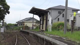 白沢駅 Shirasawa Station FDR-AXP35