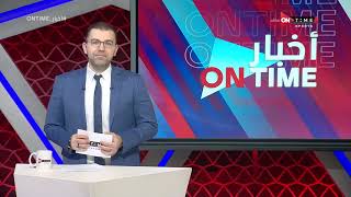 أخبار ONTime - أخبار أندية الدوري الممتاز "ب" مع احمد خيري