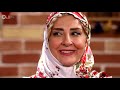 shame irani 2 season 4 part 3 شام ایرانی 2 فصل 4 قسمت 3 میزبان مرجانه گلچین