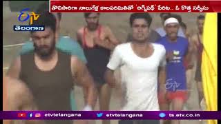 Agneepath Entry Scheme Indian Army | ఆర్మీలో యువతకు, సాంకేతికతకు పెద్దపీట | అగ్నిపథ్  కొత్త సర్వీసు