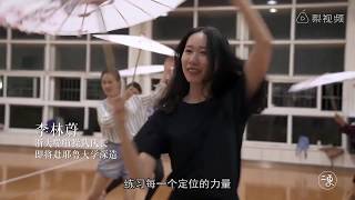 浙大美女啦啦队惊艳央视舞台