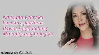 Dadalhin (lyrics) - Regine Velasquez-Alcasid