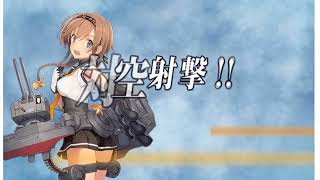 2017艦これ夏イベE6 マルタ島沖海戦【乙】支援艦隊なしゲージ破壊