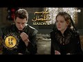 Kosem Sultan | Season 2 | Episode 58 | Turkish Drama | Urdu Dubbing | Urdu1 TV | 25 April 2021