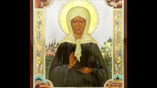 Молитва Матроне Московской об Исцелении Больного (женский голос)