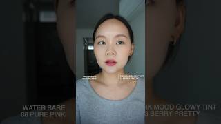 Stain Comparison - Peripera Water Bare vs Ink Mood Glowy Tint #peripera