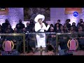 Pastor Monique Williams | Bishop Kervy Brown Homegoing Celebration