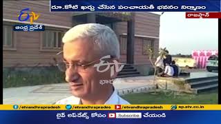 NRI Built Panchayat Village Building With rs 1 Crore For His Mother Sarpanch | పంచాయతీ భవనం