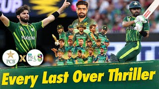 All The Tense & Incredible Final Overs from 2022-23 | PCB|MA2