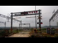 충북선 봉산3건널목 5 korean line railroad crossing 8 韓国の踏切 8