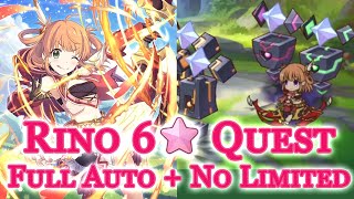 Rino 6 Star Ascension Quest Guide (Full Auto + No Limited Characters) [Princess Connect! Re: Dive]