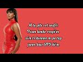 Bedjine _-Map ret ak tèt mwen (Lyrics vidéo)