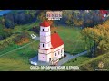 8. spaso preobrazhensky church Спасо Преображенская церковь www.glorious.company