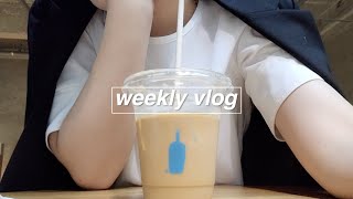 eng) 면접보고 기빨린 vlogㅣ성수동 데이트ㅣ끝나지 않는 싸움ㅣ부지런한 백수되기