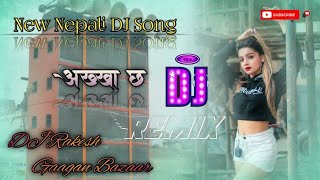 New Nepali DJ Song || Akkha Cha #Mr.D || Dj Master RakeshMagar #sindhulitopdj