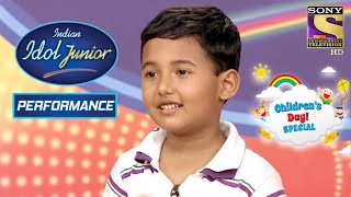 Judges ने किया इस Contestant के साथ मज़ाक! | Indian Idol Junior | Children's Day Special