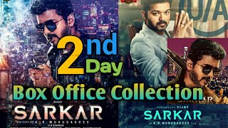 Sarkar 2nd Day Worldwide Box office Collection | Sarkar 2nd Day Collection | Thalapathy vijay