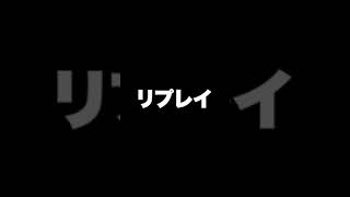 【キツネ】車に乗るのが恐ろしくてブルブル震えてしまうキツネ#Shorts